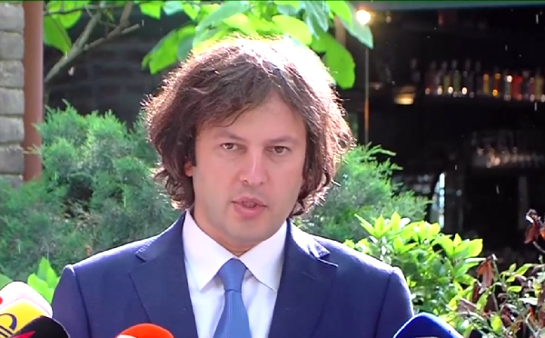 ჩვენ სრულიად მზად ვართ იმისათვის, რომ გადაიტვირთოს ურთიერთობები საქართველოსა და უკრაინას შორის, რაც უსამართლობით გაფუჭდა, ის სამართლიანობით შეიძლება გამოსწორდეს - ირაკლი კობახიძე