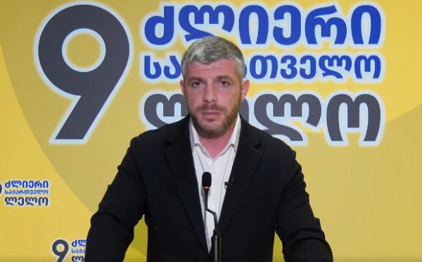 „ანტიქართული „ოცნება“ საკუთარ ტყუილებში ჩაიკარგა, თავდაცვის მინისტრის ჩაყვანა ანაკლიის ცარიელ სანაპიროზე, ფოტოსესია და წრეზე სიარული - სასაცილო პროპაგანდაა - ირაკლი კუპრაძე