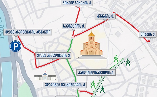 პატრიარქის არჩევასთან დაკავშირებით 11 მაისს, 09:00 საათიდან 18:00-მდე სამების საკათედრო ტაძრის მიმდებარე ტერიტორიაზე საავტომობილო მოძრაობა დროებით შეიზღუდება