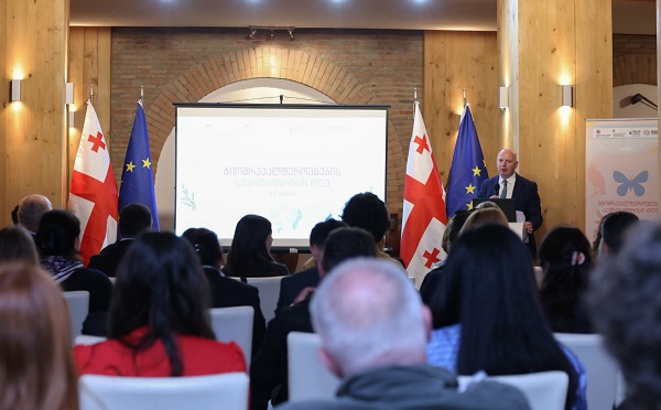 საქართველოში ბიომრავალფეროვნების საერთაშორისო დღე ღონისძიებით აღინიშნა