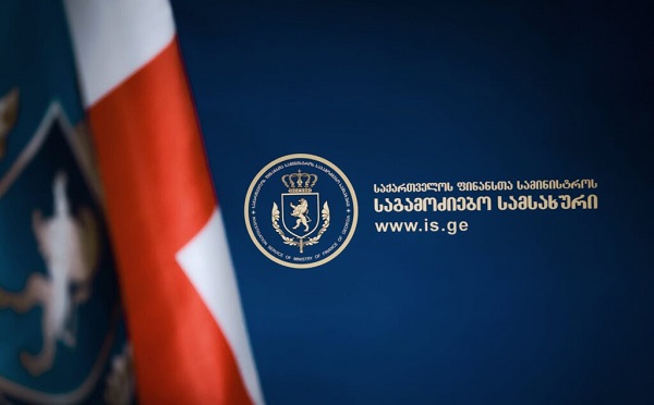 საგამოძიებო სამსახურმა დიდი ოდენობით ყალბი ფულის გასაღების ფაქტზე უცხო ქვეყნის მოქალაქე დააკავა