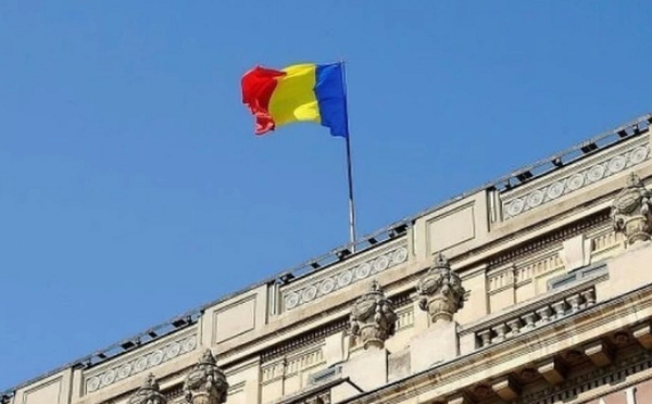 გალატში დრონის ჩამოვარდნა რუსეთის მხრიდან უპასუხისმგებლო ესკალაციაა - რუმინეთის საგარეო უწყება