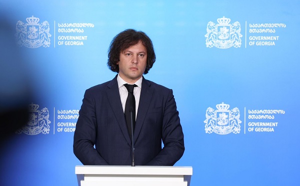 შეიქმნება სამუშაო ჯგუფი ჯანდაცვის სამინისტროს წარმომადგენლებისა და მშობლების მონაწილეობით, რომელიც აქტიურად იმუშავებს დიუშენით დაავადებული ბავშვებისთვის კონკრეტული მედიკამენტების უზრუნველყოფის საკითხზე - კობახიძე