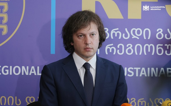 საქართველოში ყველაზე რეიტინგული კომპანია დაასანქცირა მსოფლიოში ყველაზე ურეიტინგო პრემიერ-მინისტრმა, რომელიც გუშინ ტირილით გადადგა თანამდებობიდან, ეს არის კარმა, რომელიც მიუბრუნდა ბატონ სტარმერს - ირაკლი კობახიძე
