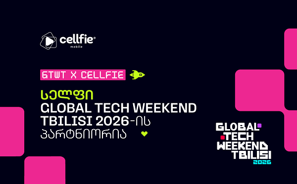 სელფი Global Tech Weekend Tbilisi 2026-ის პარტნიორია!