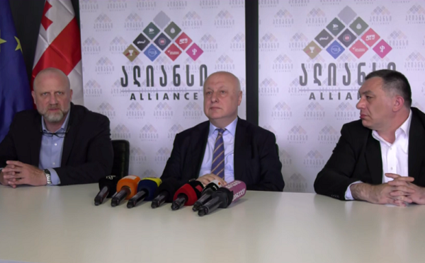 ვხედავთ, რომ საქართველოსთვის ხელსაყრელი პირობები დგება, სტრატეგიული ამოცანების გადასაჭრელად, საჭიროა ხელისუფლება, რომელიც ადეკვატურ ნაბიჯებს გადადგამს, საქართველოში კი საპირისპირო ხდება - გიგი წერეთელი