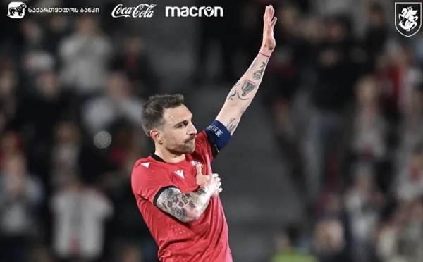 საქართველოსა და რუმინეთის საფეხბურთო ნაკრებებს შორის ამხანაგური მატჩი ფრედ დასრულდა