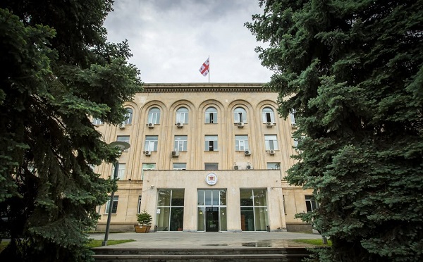 გარემოს დაცვისა და სოფლის მეურნეობის სამინისტრო განცხადებას ავრცელებს