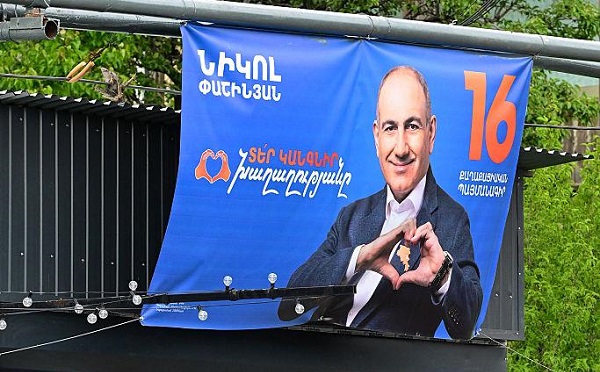 სომხეთის საპარლამენტო არჩევნებში ამომრჩეველთა აქტივობამ 58,97% შეადგინა