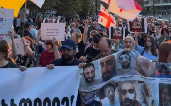 ,ერთად ძალადობისა და დაუსჯელობის წინააღმდეგ