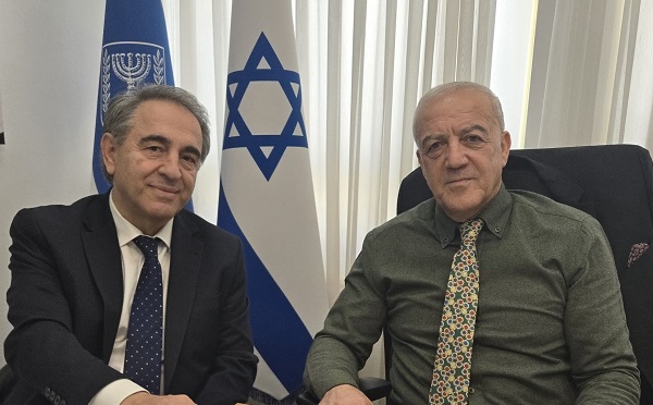 იერუსალიმში დაგეგმილი ბიზნესფორუმისთვის მზადება თბილისიდან დაიწყო