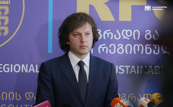 მადლობა მინდა გადავუხადო ფონდ „ქართუს“, პირადად ბატონ ბიძინა ივანიშვილს, სწორედ მისი თაოსნობით დაიწყო განსაკუთრებული ზრუნვა საქართველოში პარასპორტის განვითარებაბაზე - ირაკლი კობახიძე 
