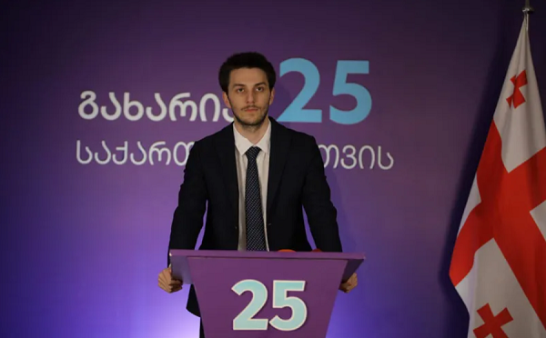 ქვეყანაში ადამიანები თავს დაცულად ვეღარ გრძნობენ, შსს-ს პრიორიტეტი ტროტუარზე მყოფი ადამიანების დაკავება, მშვიდობიანი მოქალაქეების ჯგუფურად ცემა-დაშინება და კრიტიკული 