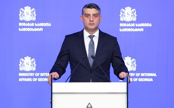 სამართალდამცველებმა ნარკოდანაშაულის ბრალდებით 119 პირი დააკავეს, მათ შორის 49 ნარკორეალიზატორია