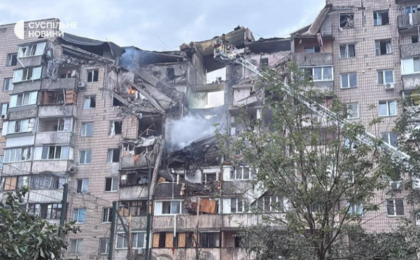 რუსეთმა კიევზე ბალისტიკური და ფრთოსანი რაკეტებით იერიში მიიტანა - დაიღუპა 7 და დაშავდა 24 ადამიანი