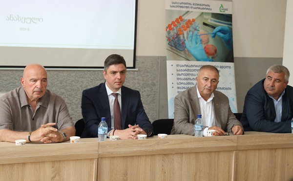 ანასეულის ბაზაზე ფერმერებთან სამუშაო შეხვედრა გაიმართა