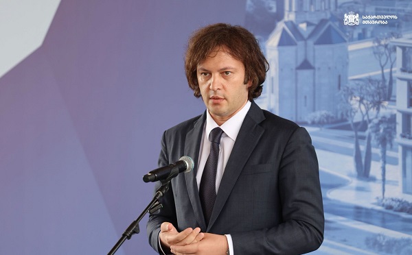 შუა აზია საქართველოსთვის განსაკუთრებით საინტერესო რეგიონია, ამ კონტექსტში ჩვენ თურქმენეთს განვიხილავთ როგორც საიმედო პარტნიორსა და მეგობარ სახელმწიფოს - ირაკლი კობახიძე
