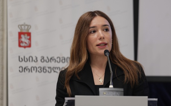 ნინო თანდილაშვილმა შავი ზღვისა და ახლო აღმოსავლეთის უეცარი წყალდიდობების ადრეული გაფრთხილების სისტემის მმართველი კომიტეტის ღონისძიებაში მიიღო მონაწილეობა