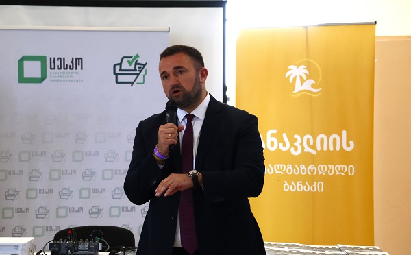 ცესკოს თავმჯდომარე ანაკლიის ახალგაზრდული ბანაკის მონაწილეებს შეხვდა