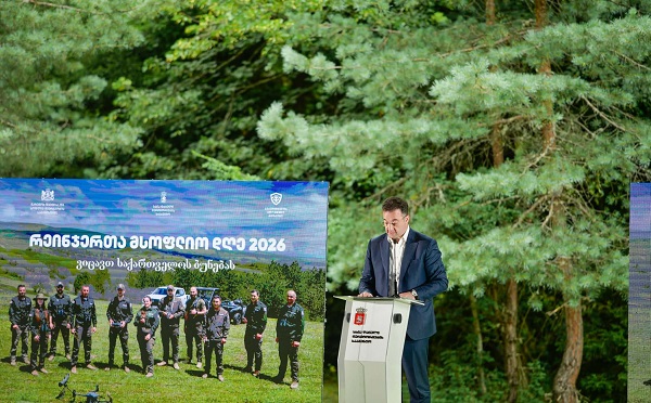 დავით სონღულაშვილმა რეინჯერებს პროფესიული დღე მიულოცა