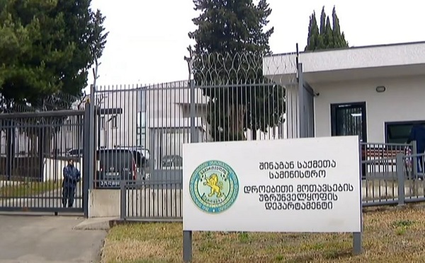 გავრცელებული ინფორმაციით, გიგა ავალიანის საქმეზე  დაკავებული ნია იმნაძე კლინიკიდან ზაჰესის დროებითი მოთავსების იზოლატორში გადაიყვანეს