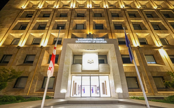 2008 წლის რუსეთ-საქართველოს ომის მე-18 წლისთავთან დაკავშირებით ადმინისტრაციულ შენობებზე სახელმწიფო დროშები დაეშვა