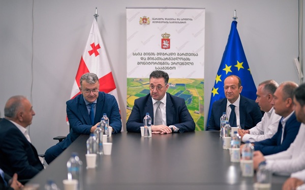 სსიპ მიწის მდგრადი მართვისა და მიწათსარგებლობის მონიტორინგის ეროვნული სააგენტოს ხელმძღვანელად გენადი კერძევაძე დაინიშნა
