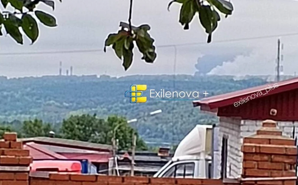 რუსეთში, უფასა და ორენბურგში მდებარე Ozon-ის საწყობებზე დრონებით თავდასხმა განხორციელდა