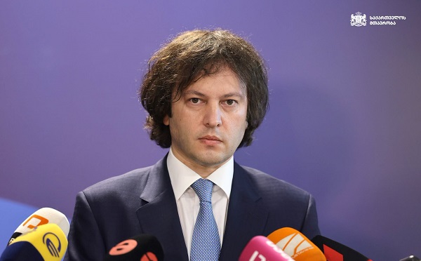 რადიკალური ოპოზიციის დასუსტებისთვის ჩვენ ბევრი რამ გავაკეთეთ, ჩვენი ძალისხმევა იყო წარმატებული და ეს ყველაფერი ემსახურება იმას, რომ საქართველოში ერთხელ და სამუდამოდ ჩამოყალიბდეს დემოკრატიული სისტემა - ირაკლი კობახიძე