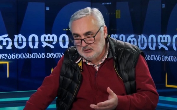 ისევ ჩაქრა შუქი და ატეხეს 