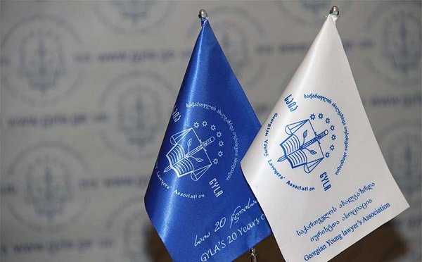 საია რუსული აგრესიისა და კონფლიქტით დაზარალებული მოსახლეობის უფლებრივ მდგომარეობასთან დაკავშირებით განცხადებას ავრცელებს