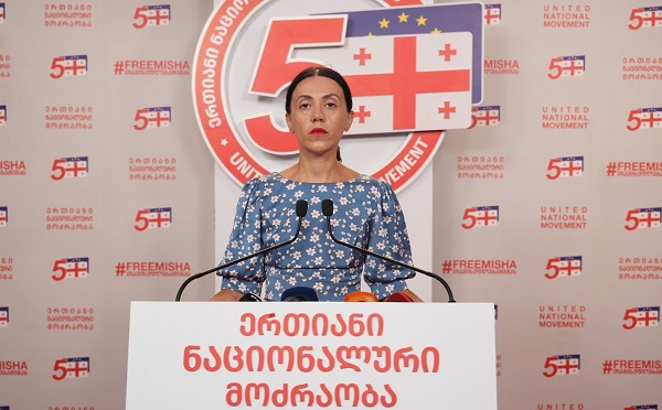 ჩემო ნიკა, ტყუილად გგონია, რომ აქ ვინმე რამეს მოგითმენს. შენ ვინ უნდა იყიდო, უკვე ნაყიდი და გადმოფურთხებული ჰყავხარ ბიძინას - ანა წითლიძე გვარამიას