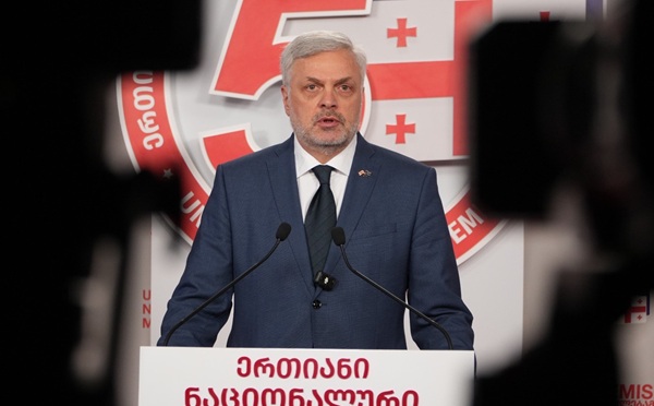 ყრილობაზე პარტიის თავმჯდომარეს, დიდი ალბათობით, აღარ ავირჩევთ, რადგან გვინდა, რომ აღარც თავმჯდომარე ავირჩიოთ ისეთი ფორმით, როგორითაც ახლაა, აღარც გენერალური მდივანი - გიორგი ბარამიძე