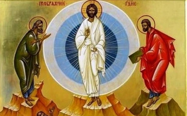 დღეს ფერისცვალებაა
