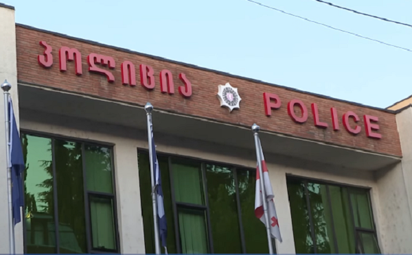 პოლიციამ თბილისში განსაკუთრებით დიდი ოდენობით ნარკოტიკი ამოიღო - დაკავებულია უცხო ქვეყნის ორი მოქალაქე