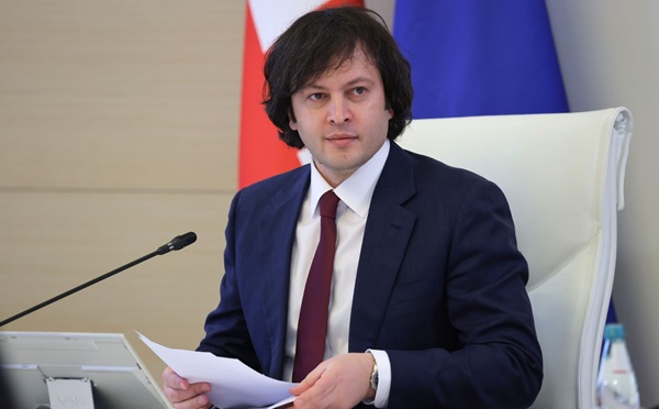 ირაკლი კობახიძე ნაურუს პრეზიდენტს ტელეფონით ესაუბრა
