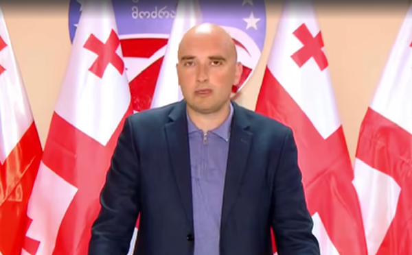 ყველაფერი, რასაც ამბობდნენ 