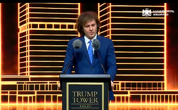 Downtown Tbilisi და Trump Tower Tbilisi სცდება ურბანული მშენებლობის ჩარჩოებს, 280 მეტრის სიმაღლის 62-სართულიანი 