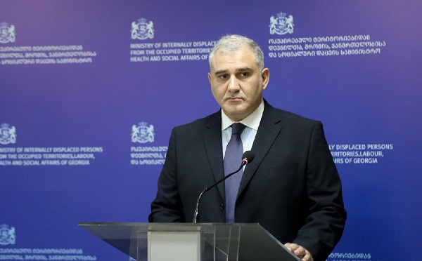 დიუშენით დაავადებული ბავშვების სამკურნალო მედიკამენტი „ჯივინოსტატი“ თბილისში მომდევნო კვირის დასაწყისში ჩამოვა