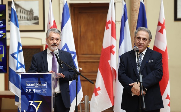 მდიდარი მემკვიდრეობა მომავალი ურთიერთობების საფუძველია - ისრაელის ელჩი