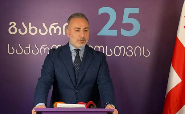 შალვა პაპუაშვილი, „ოცნების“ ყველა ლიდერი ზიზღს ყოველ დღე თავად აფრქვევენ, სხვაზე როგორ საუბრობენ? როგორ შეიძლება, თქვან, რომ ევროკავშირი სიძულვილს ახალისებს, როცა ხელისუფლებაა სიძულვილის ენის შემოქმედი - გიორგი შარაშიძე