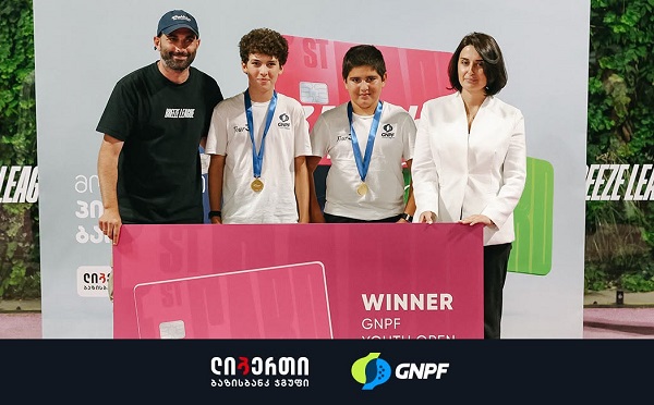 ლიბერთი, ბაზისბანკ ჯგუფის წევრი GNPF Youth Open ტურნირის მხარდამჭერია