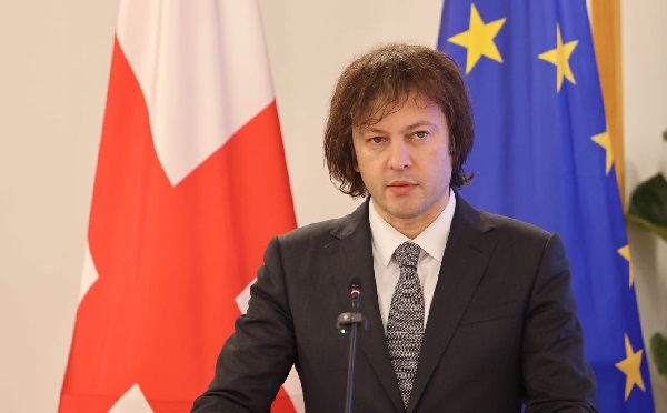 საქართველოსა და აზერბაიჯანის სტრატეგიული ურთიერთობების მნიშვნელოვანი განზომილებაა ენერგეტიკა, ერთობლივად განხორციელებული პროექტები - ირაკლი კობახიძე