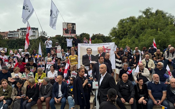 რიყის პარკში 