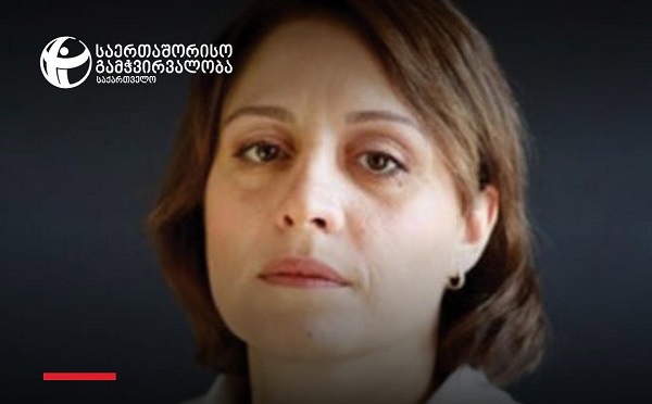ელენე ხოშტარიას მდგომარეობის ამსახველი კადრები გვახსენებს, რა მძიმე ფასს ახდევინებს რეჟიმი ადამიანებს, რომლებიც თავისუფლებისთვის იბრძვიან - მის ჯანმრთელობაზე პასუხისმგებლობა ივანიშვილსა და „ქართულ ოცნებას“ ეკისრებათ - TI