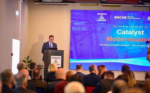 დავით სონღულაშვილმა „რუსთავის აზოტში“ მოდერნიზებული რეაქტორის გახსნის ცერემონიაში მიიღო მონაწილეობა