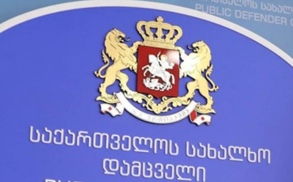 ომბუდსმენის რწმუნებულებმა მოინახულეს მსჯავრდებული გიორგი დავითაძე და სამი სხვა პატიმარი, რომლებიც დავითაძის მიმართ განხორციელებულ ქმედებებს აპროტესტებდნენ - სახალხო დამცველის აპარატი