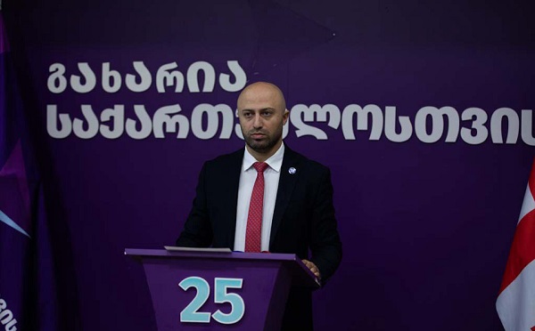 არც მეტი, არც ნაკლები, 4 ოქტომბერსაც გვედავებიან ჩვენ, თურმე - ბერდია სიჭინავა
