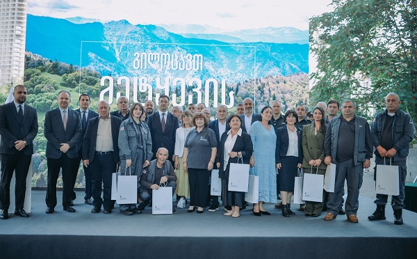 მეტყევის დღეს ტყის დაცვისა და სატყეო სექტორის განვითარებაში შეტანილი წვლილისთვის სფეროს წარმომადგენლები დაჯილდოვდნენ
