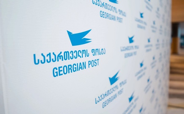 „საქართველოს ფოსტაში“ ფინანსთა სამინისტროს საგამოძიებო სამსახური შევიდა